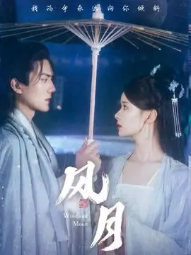 资讯配图，剧集条目增补的排期示意与灯箱